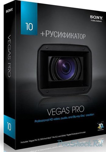 Outpost русификатор, русификатор tuneup utilities 2011, shift русификатор, bioshock 2 русификатор текста, русификатор scarface, русификатор dark messiah, русификатор heroes 4