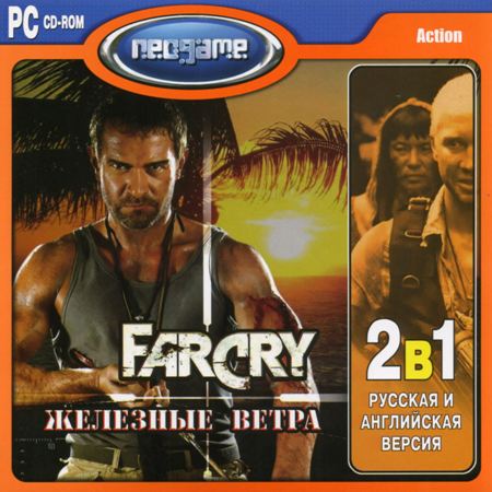 Русификатор wrc fia wrc, zonealarm русификатор, ableton live 8 русификатор, 1с русификатор