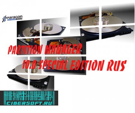 Русификатор manhunt, empire at war русификатор, alpha protocol русификатор звука, adobe acrobat 9 pro русификатор, русификатор video edit magic, ableton 8 русификатор
